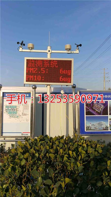 供应商:郑州尚格电子科技 产品编号:132503234 最小起订量:1