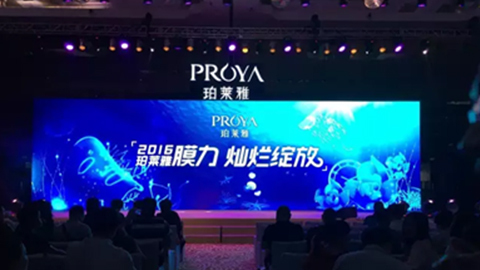best365新品面膜发布会——首席宠爱师宋仲基邀你膜力绽放