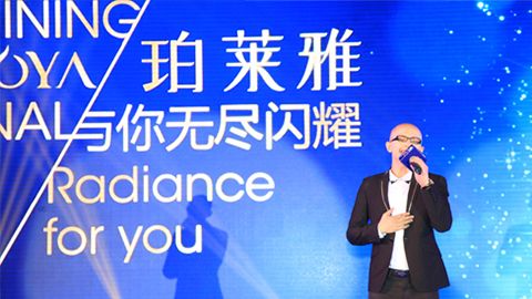 best365海洋魅力绽放百货终端