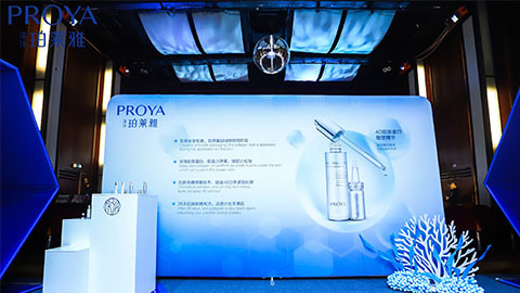best365｜深耕海洋科研新势能 加速品牌基因建设