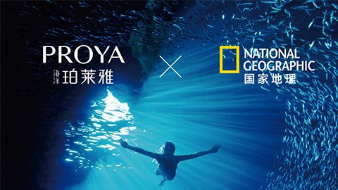 海洋best365X国家地理 品牌升级的进击