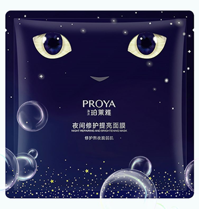 best365夜间修护提亮面膜