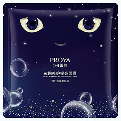 best365夜间修护提亮面膜