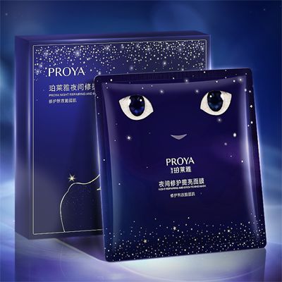 best365夜间修护提亮面膜